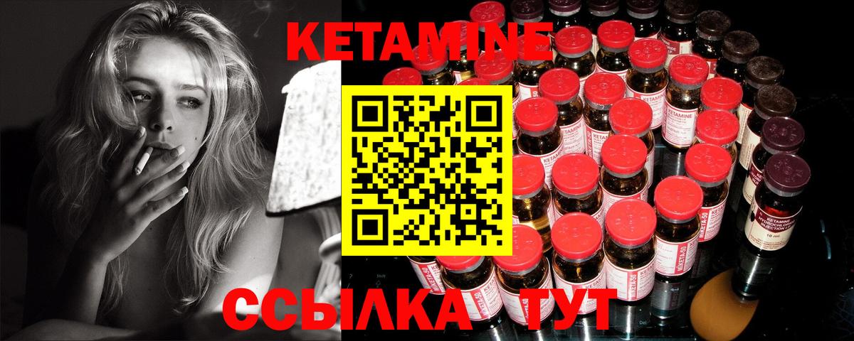 Гашиш  Бошки Шишки  Как найти наркотики?  Мефедрон кристаллы  Великие Луки  Вход с VPN 