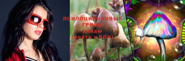 мет Наволоки