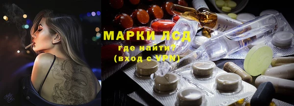 не бодяженный Надым