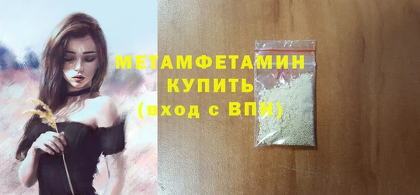 не бодяженный Навашино