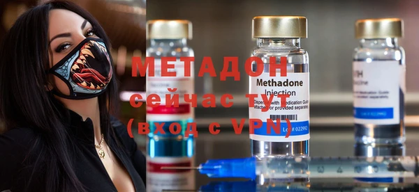 не бодяженный Навашино
