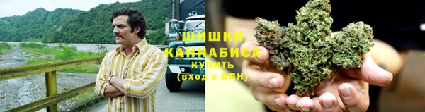 не бодяженный Навашино