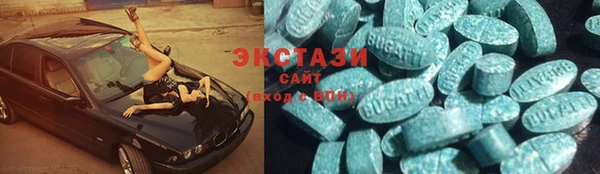 не бодяженный Навашино