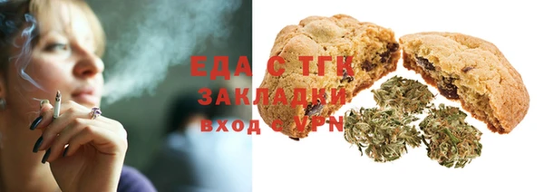 мет Наволоки