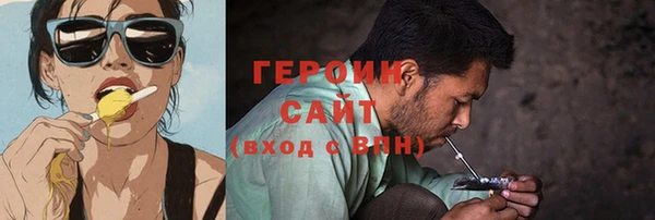 не бодяженный Надым
