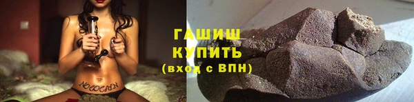 мет Наволоки