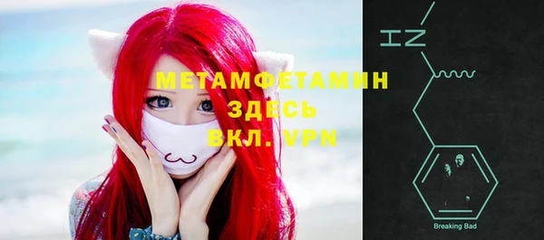 не бодяженный Навашино