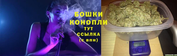 мет Наволоки