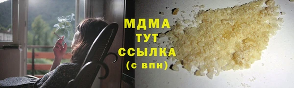 не бодяженный Навашино