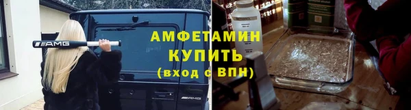 не бодяженный Надым