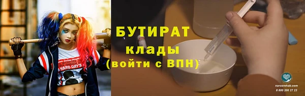 мет Наволоки