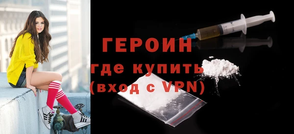 MDMA Premium VHQ Верхний Тагил