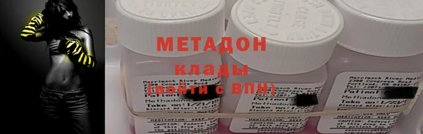 MDMA Богданович