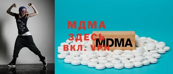 COCAINE Нея