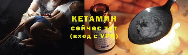 мет Наволоки