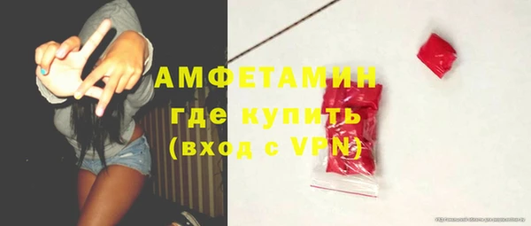 не бодяженный Навашино