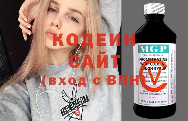 мет Наволоки