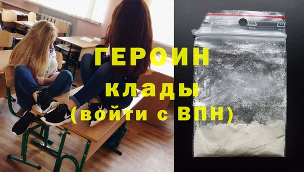 не бодяженный Навашино