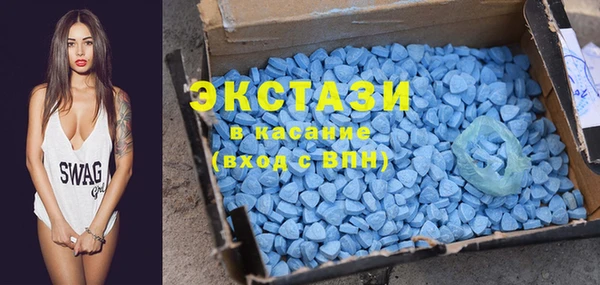 не бодяженный Надым