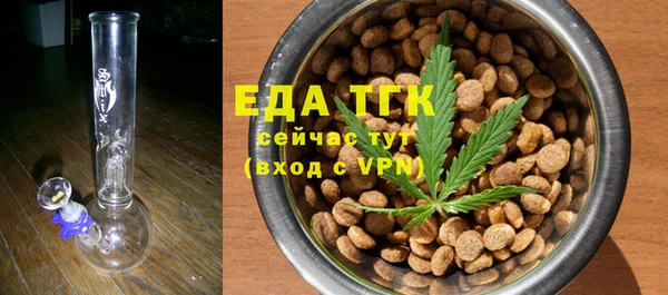не бодяженный Надым