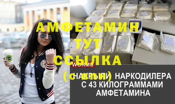 не бодяженный Надым