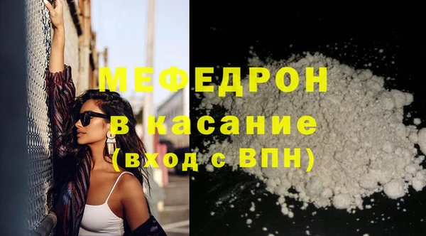 не бодяженный Надым