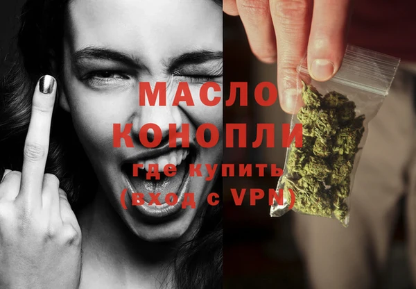 не бодяженный Надым