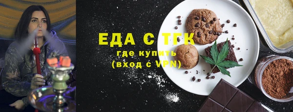 не бодяженный Навашино
