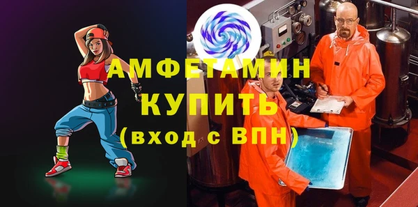 не бодяженный Надым