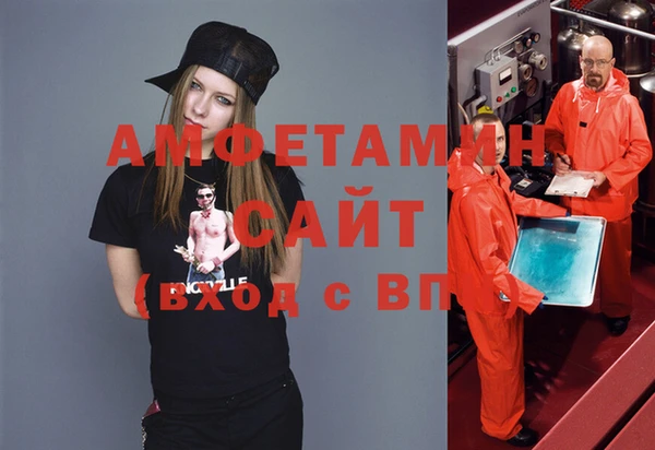 не бодяженный Надым