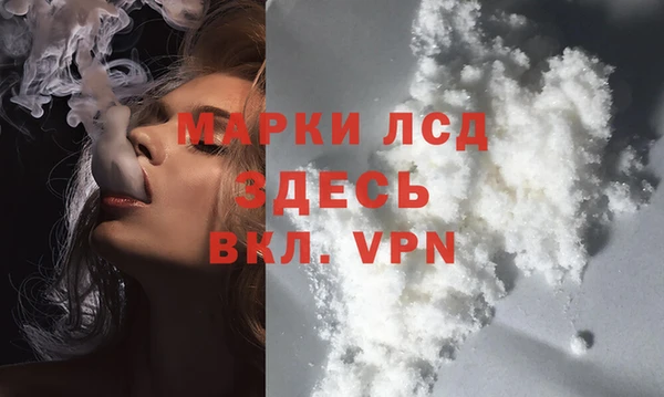 не бодяженный Надым