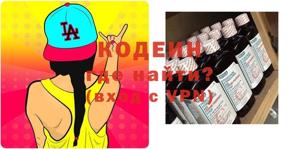 мет Наволоки