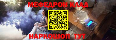 mix Будённовск
