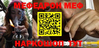 mix Будённовск