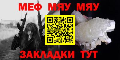 mix Будённовск