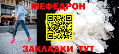 кокаин колумбия Бийск