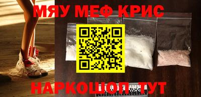mix Будённовск