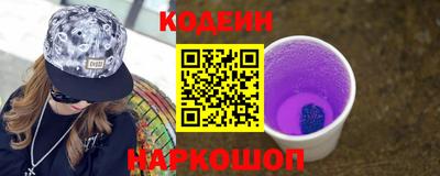мяу мяу мука Бугуруслан