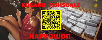 mix Будённовск