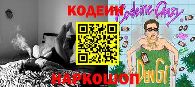 мяу мяу мука Бугуруслан