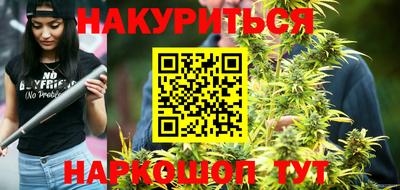 гидра Берёзовский