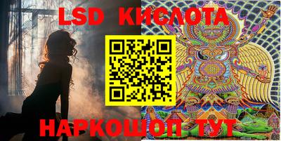 кокаин колумбия Бийск