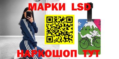 кокаин колумбия Бийск