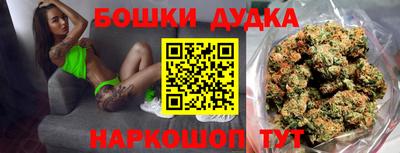 меф VHQ Абакан