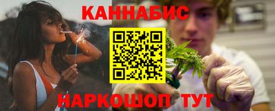 mix Будённовск