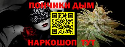 кокаин колумбия Бийск