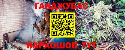 кокаин колумбия Бийск