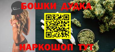 mix Будённовск