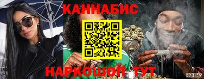 кокаин колумбия Бийск