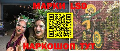 mix Будённовск